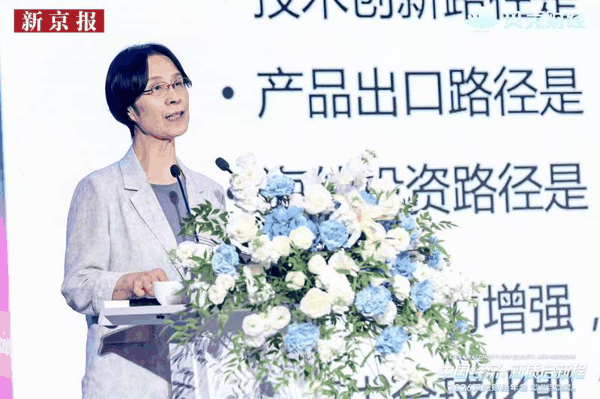 中国社会科学院大学教授、国务院原秘书长江小涓。