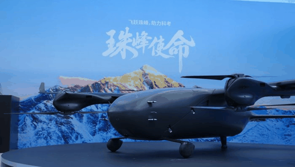 大疆首款eVTOL来了，它刚刚飞上珠峰