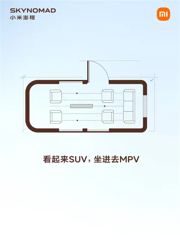 【来源：快科技】
