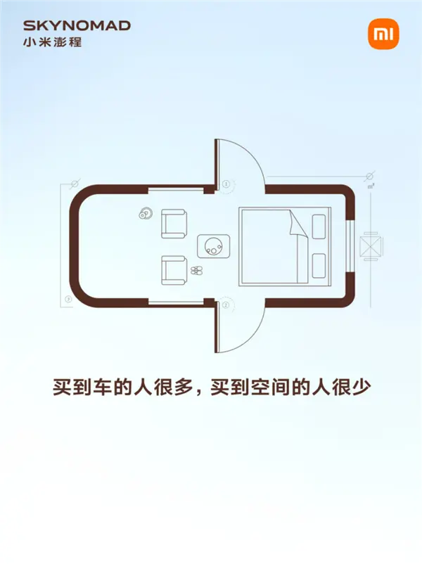 【来源：快科技】