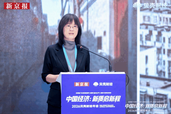北京市城市规划设计研究院总规划师吕海虹。