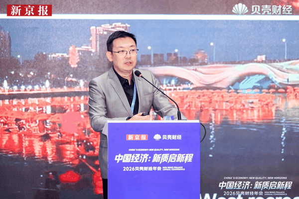 清华同衡规划设计研究院副院长于润东。