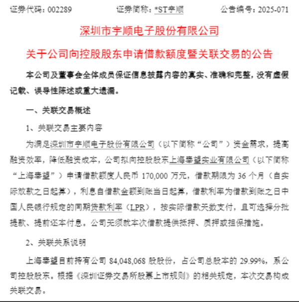 8cf75ae2a426930245fb97e9e08d4e61.png