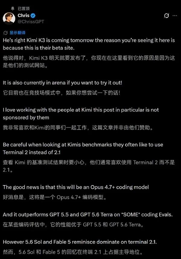 【来源：快科技】