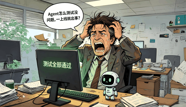 撰文 | 李信马