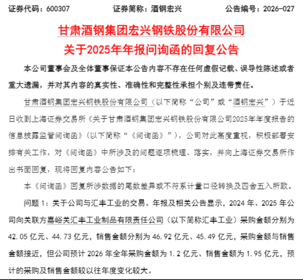 7b7029feb1317f2c20e6934685a2bcb3.png