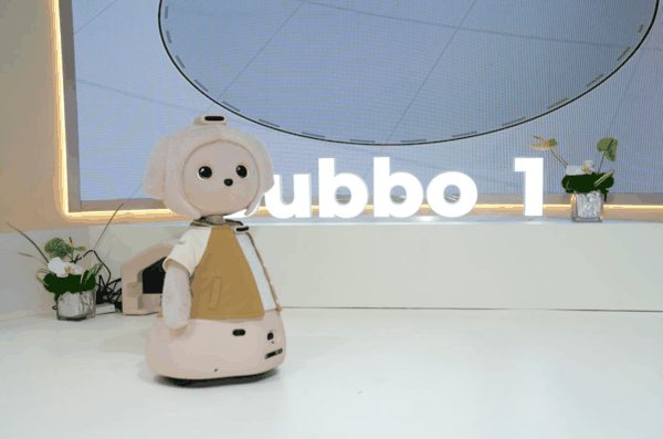 心言机器人巴布Bubbo 1