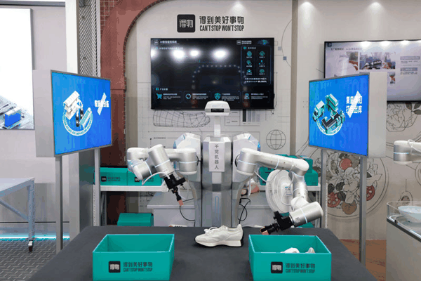 得物展台。受访者供图