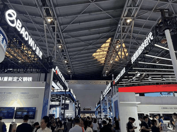 WAIC现场。新京报贝壳财经记者陈维城/摄