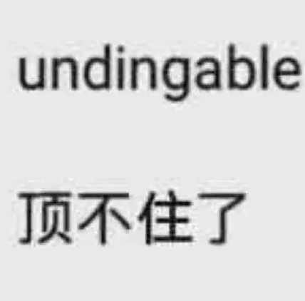 因为大多数 AI 生成的 PPT 压根不是 PPT，而是伪装成 PPT 的网页截图。