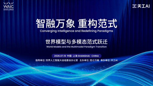 图片来源：现场拍摄