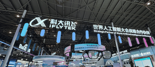 图片来源：现场拍摄