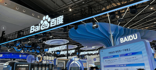 图片来源：现场拍摄