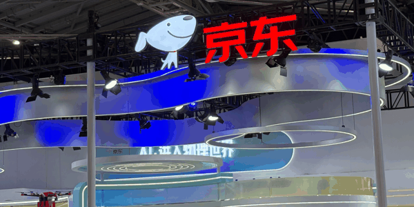 图片来源：现场拍摄