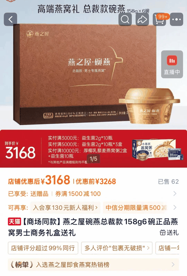 cc8d654797855faf36b150c342fa9957.jpg
