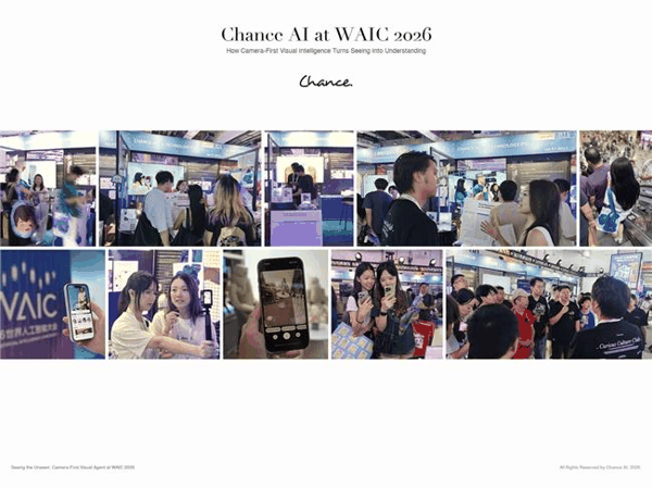 现场展示 Visual Agent 从视觉感知、实时推理到场景理解的多层能力