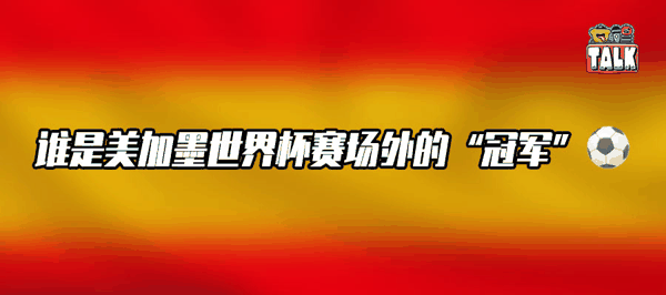 作者 / 向   向