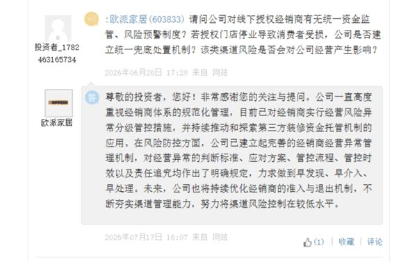 787x495_6a5eff34d99d5.png?X-Amz-Content-