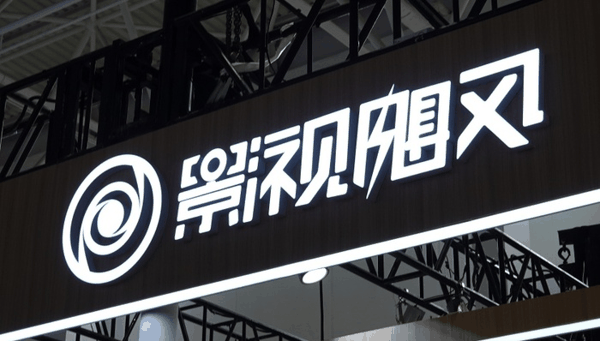 被指员工陪老板演松弛感，影视飓风回应：营销号解读太恶毒
