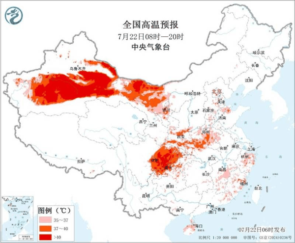 图/中央气象台
