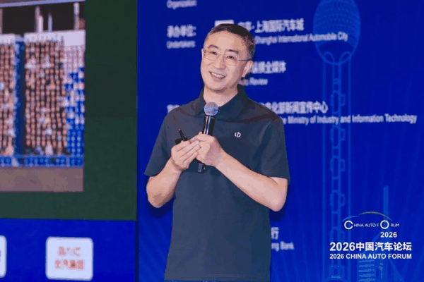 图片来源：中国汽车论坛