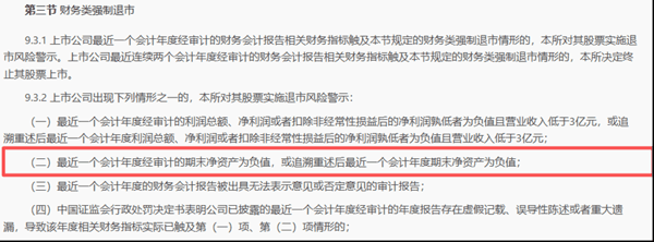 c8e31a78a9233b7dc8a2088b4e226704.png