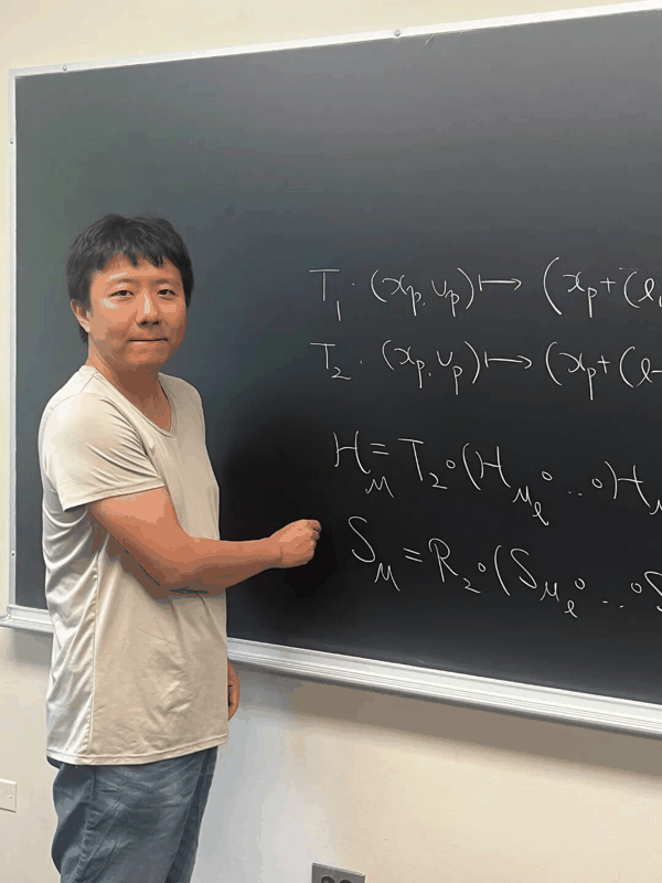 邓煜在芝加哥大学