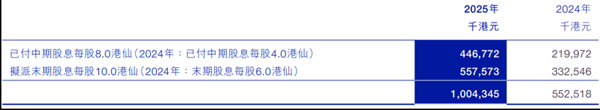 21ca47946dfd044c1534c2c39cf3f357.png