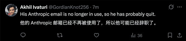不过，这些信息目前都只停留在网友爆料和截图层面。无论卡帕西还是 Anthropic，都还没有对此作出正式回应。