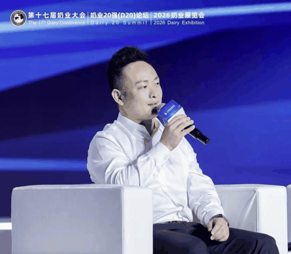 陆骏飞。图源：光明乳业公众号