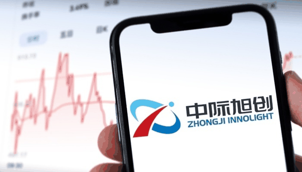 年内港股最大IPO;中际旭创;定价每股980港元
