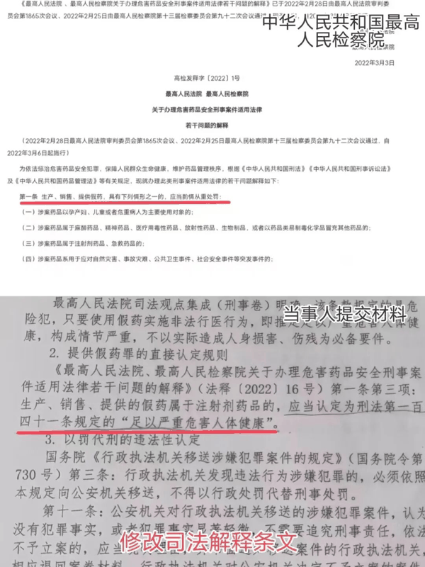 借助AI工具收集的材料。