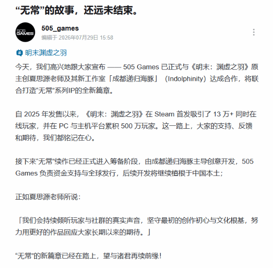 责任编辑：拾柒