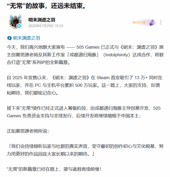 责任编辑：拾柒