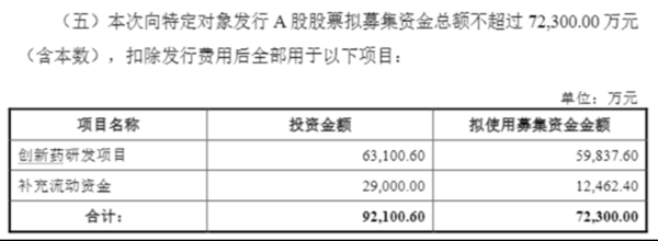 9b10aaffc6dfaf72510456e3f5252590.png