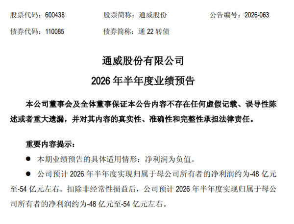 3f2d62b21e6f47b59b86696c352c760a.png