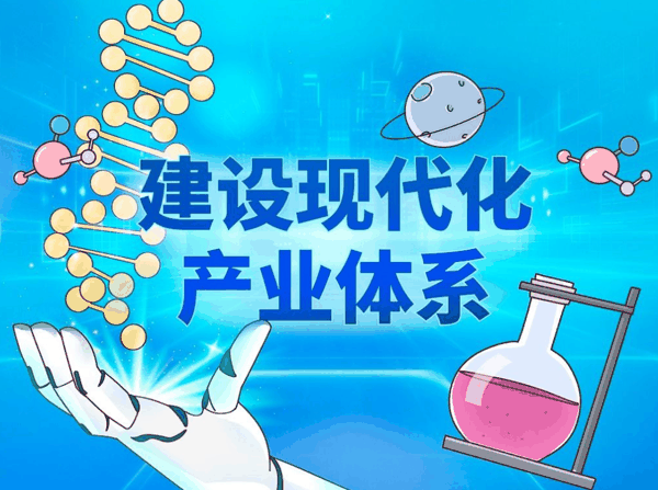 资料图片