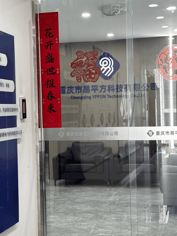 来源：时代周报记者现场拍摄