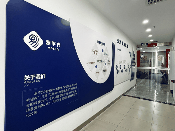 来源：时代周报记者现场拍摄