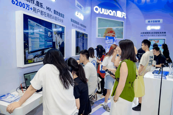 图片来源：趣丸科技方面提供