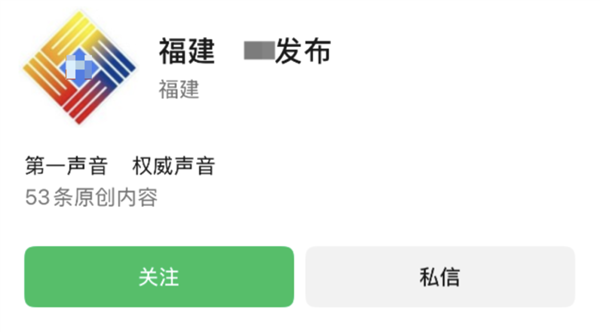  （违规案例）