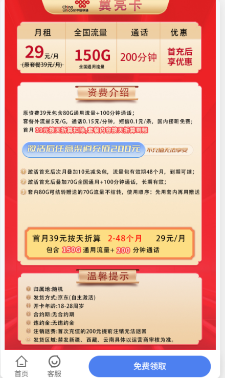 https://smcos.cdmgiml.com/tx/others/upload/ai_tool/doc_to_html/200/2136/2026-08/2026-08-01/5dd2ec39e4ab7df3cb6f8de08b71d535.png