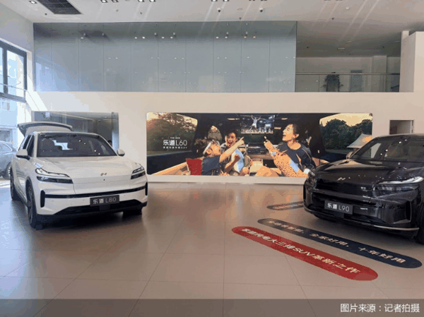 图片来源：记者拍摄
