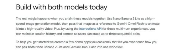 图：Nano Banana 2 Lite 与 Gemini Omni Flash 的组合工作流