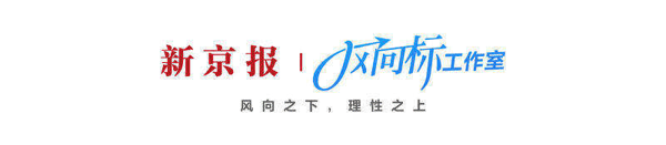 ▲机场航站楼。图/IC photo