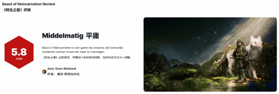 责任编辑：建嘉