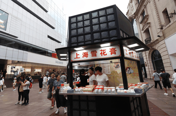 ▲上海雪花膏专柜（资料图） 据视觉中国