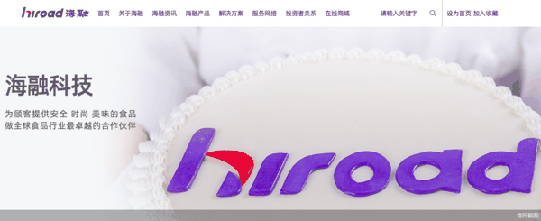 官网截图