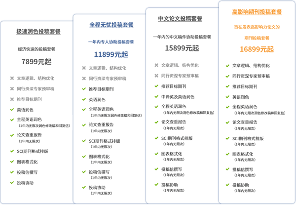 348ef176381b7926426ba54397cb41cf.png