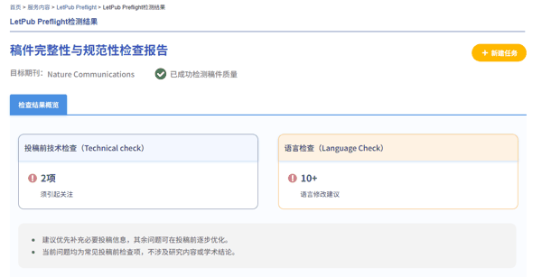 b2431011b4d9a7f50302d3c293156adc.png